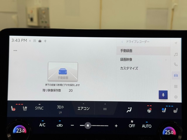 レクサス LM500h VER-L