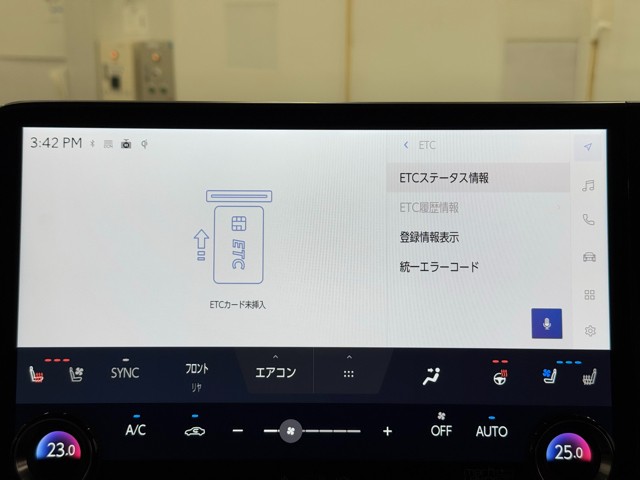 レクサス LM500h VER-L