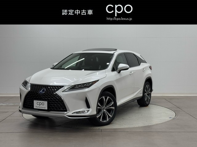 RX450h バージョンL
