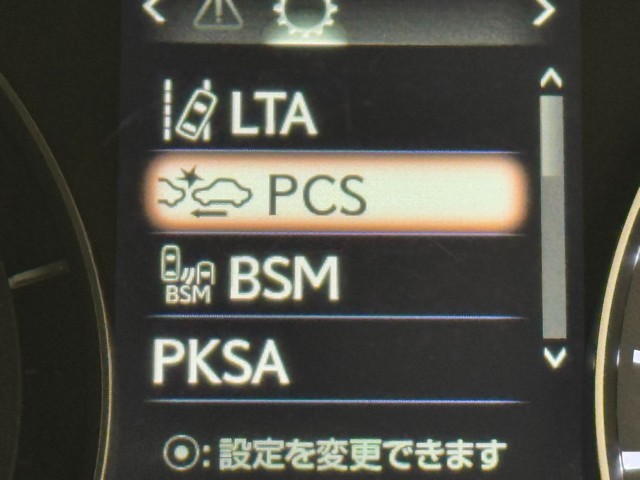 レクサス RX450h バージョンL