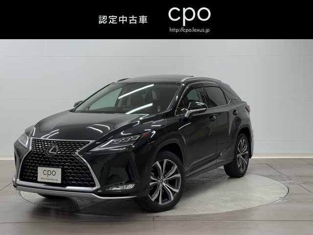 レクサス RX300 versionL