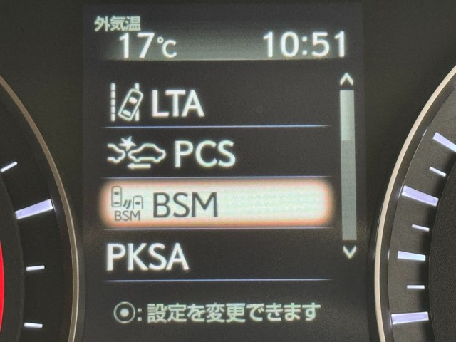 レクサス RX300 versionL