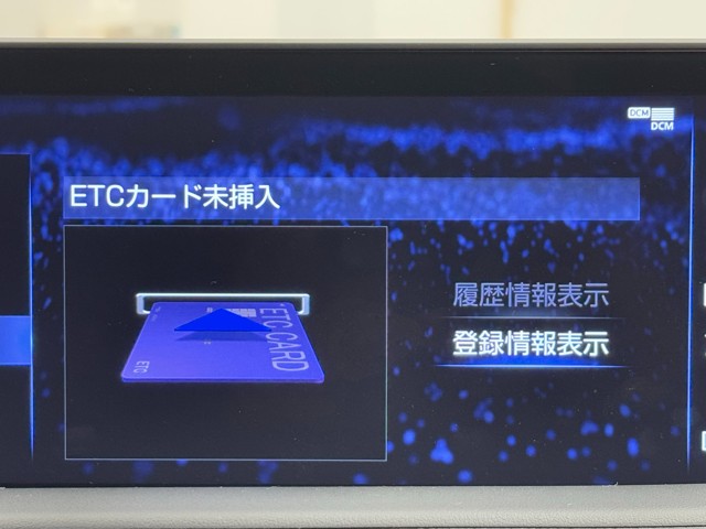 レクサス RX300 versionL