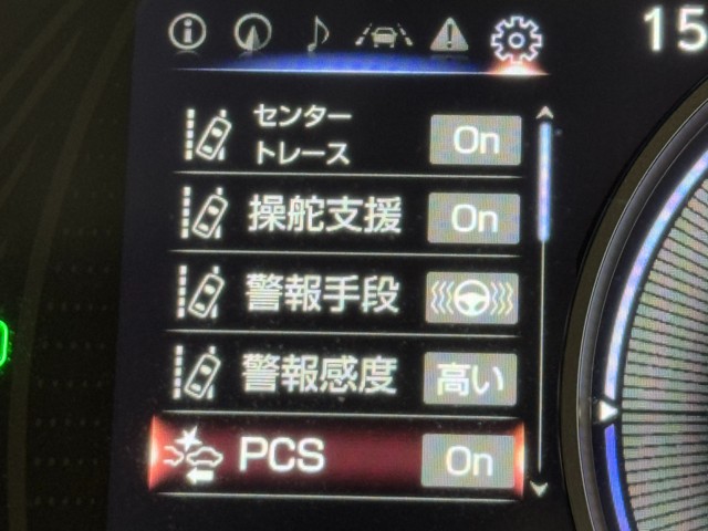 レクサス UX250h バージョンL