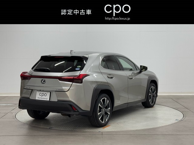 レクサス UX250h バージョンL