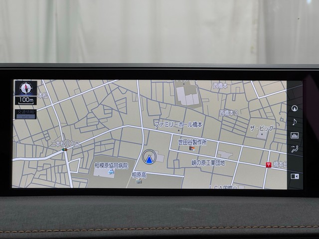 レクサス UX250h バージョンL