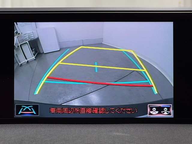 レクサス UX250h バージョンL