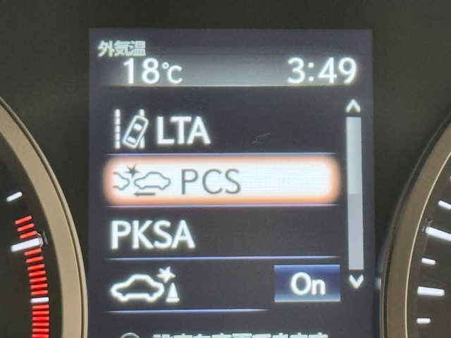 レクサス NX300 バージョンL