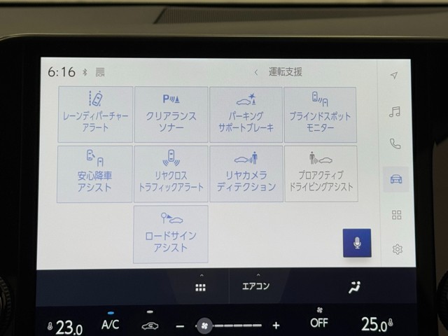 レクサス NX350h