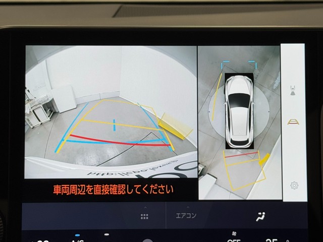 レクサス NX350h