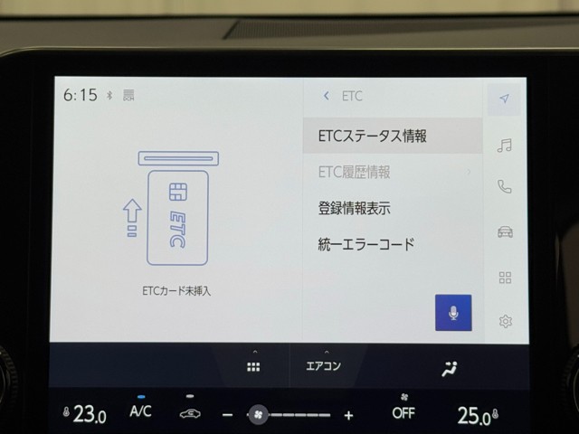 レクサス NX350h