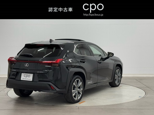 レクサス UX300e バージョンL