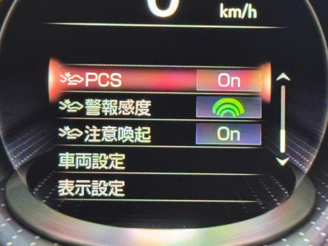 レクサス LS500h エグゼクティブ