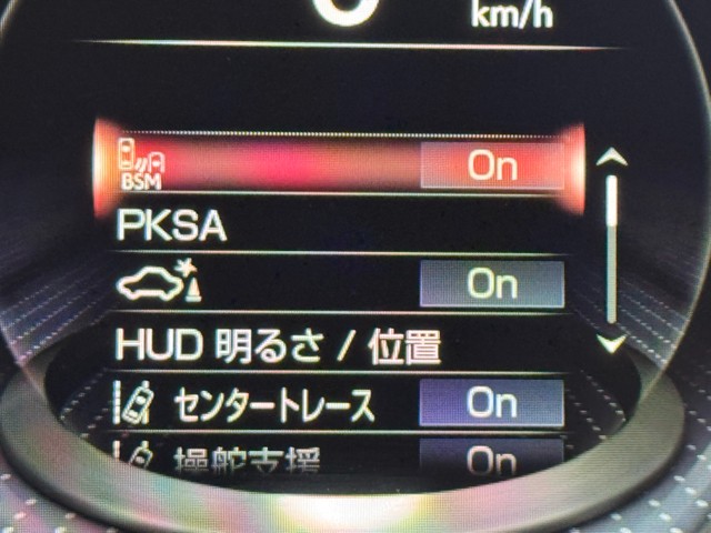 レクサス LS500h エグゼクティブ