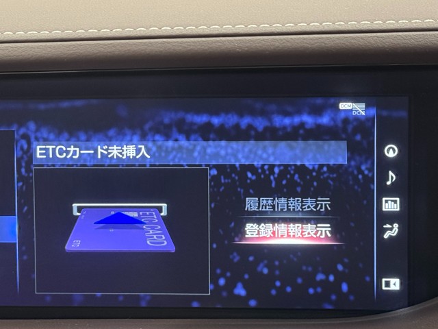 レクサス LS500h エグゼクティブ