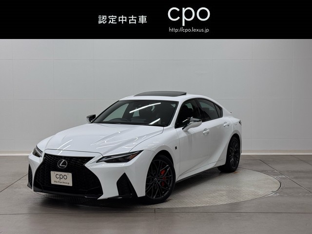 IS500 FスポPerformanc