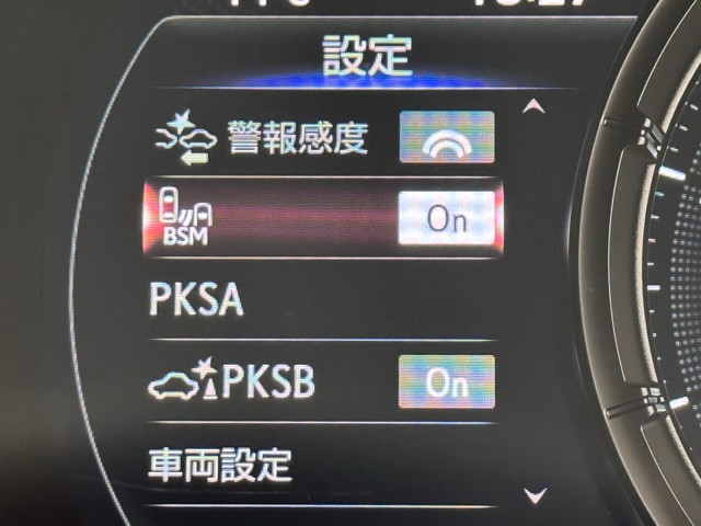 レクサス IS500 FスポPerformanc