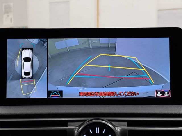 レクサス IS500 FスポPerformanc