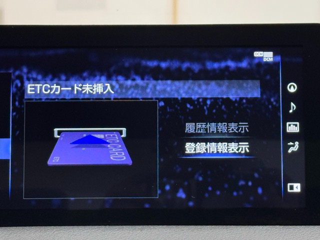 レクサス IS500 FスポPerformanc