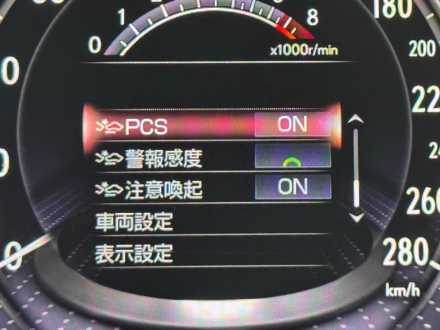 レクサス LS500h エグゼクティブ