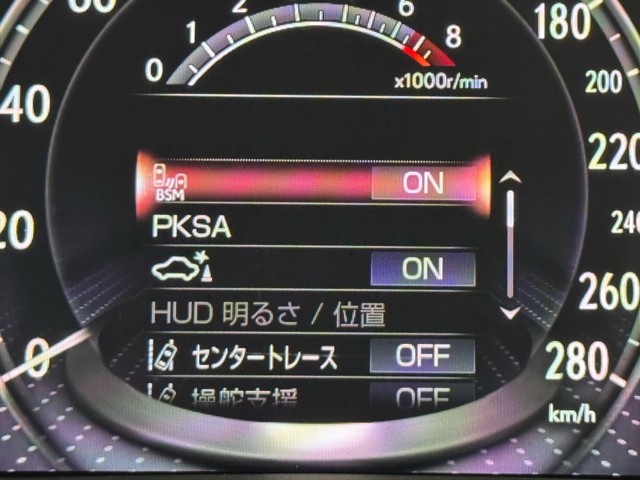 レクサス LS500h エグゼクティブ