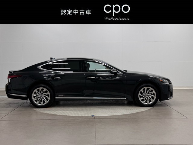 レクサス LS500h エグゼクティブ