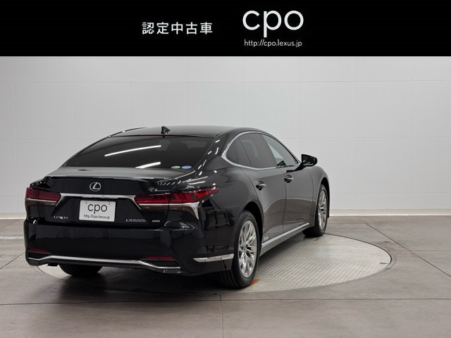 レクサス LS500h エグゼクティブ