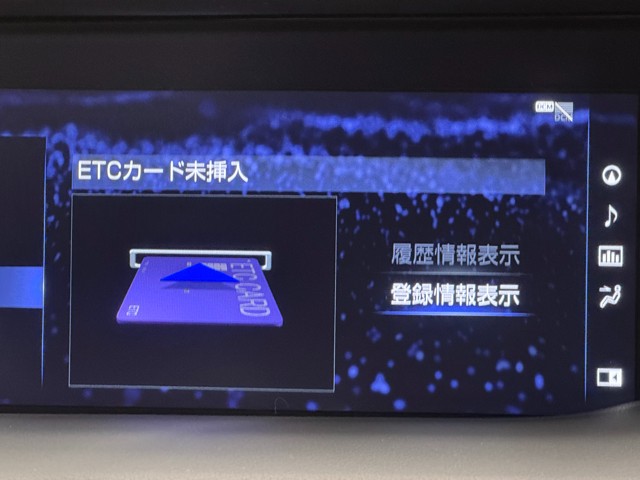 レクサス LS500h エグゼクティブ