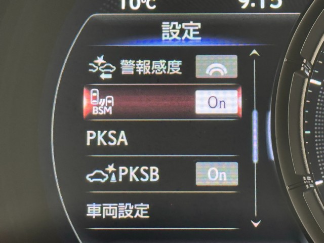 レクサス IS300 Fスポーツ