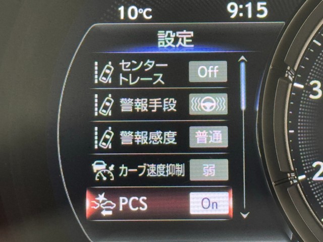 レクサス IS300 Fスポーツ