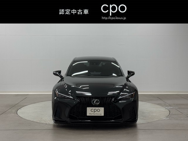 レクサス IS300 Fスポーツ