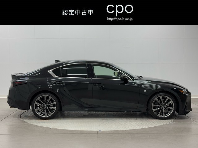 レクサス IS300 Fスポーツ
