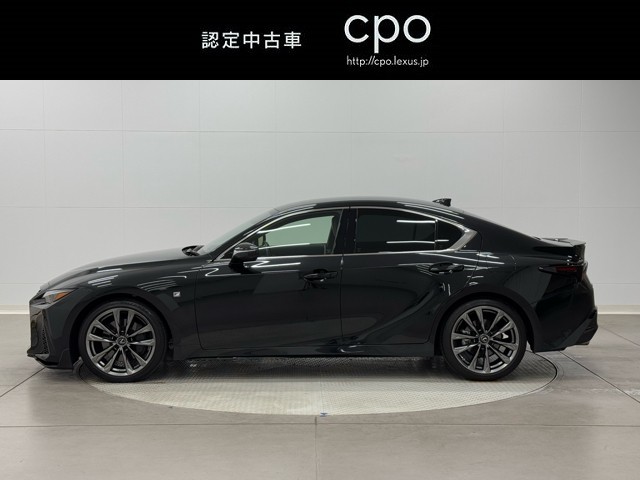 レクサス IS300 Fスポーツ