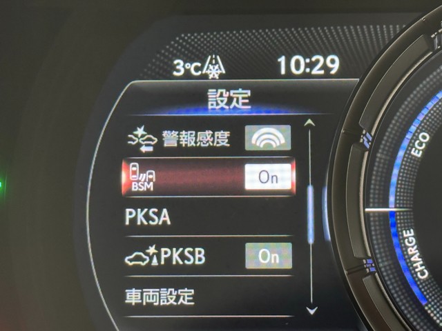 レクサス IS300h Fスポーツ