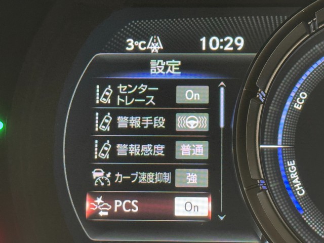 レクサス IS300h Fスポーツ