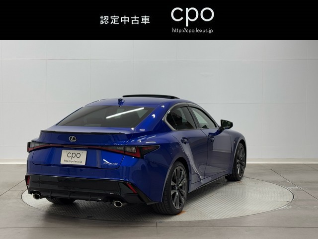 レクサス IS300h Fスポーツ