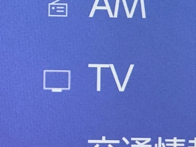 レクサス RX350h バージョンL