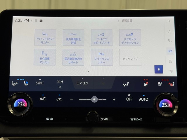 レクサス RX350h バージョンL