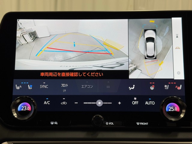 レクサス RX350h バージョンL