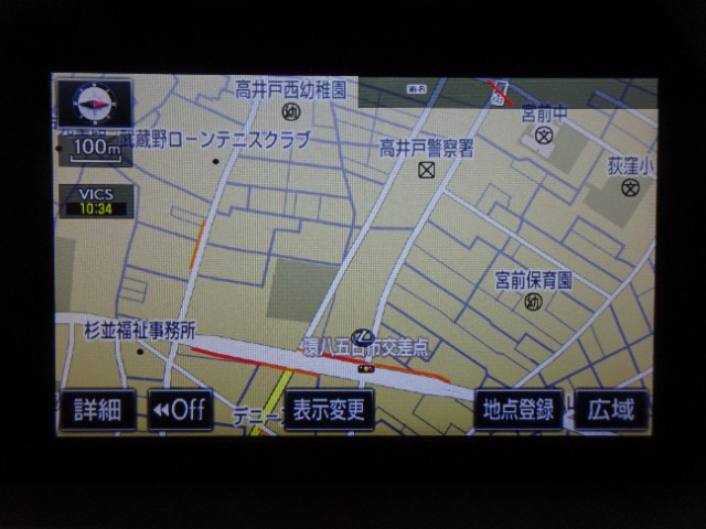 レクサス IS300h VER-L