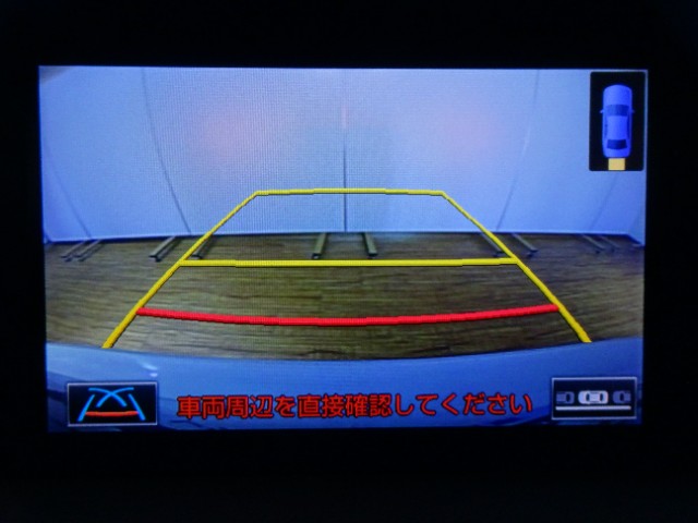 レクサス IS300h VER-L