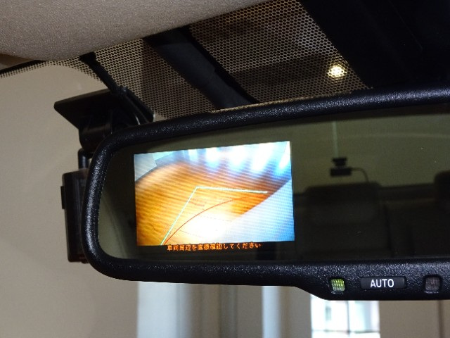 レクサス IS300h VER-L