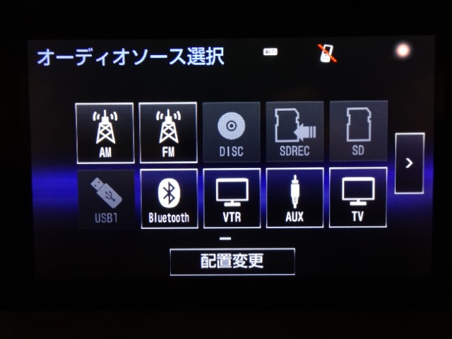 レクサス IS300h VER-L