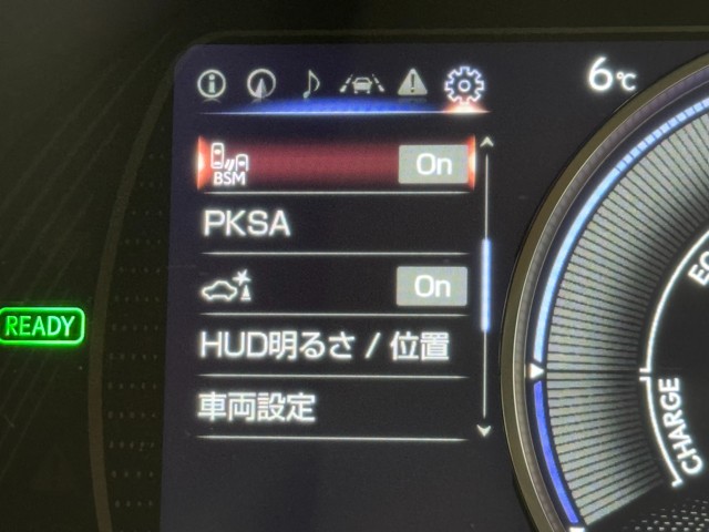 レクサス ES300h バージョンL