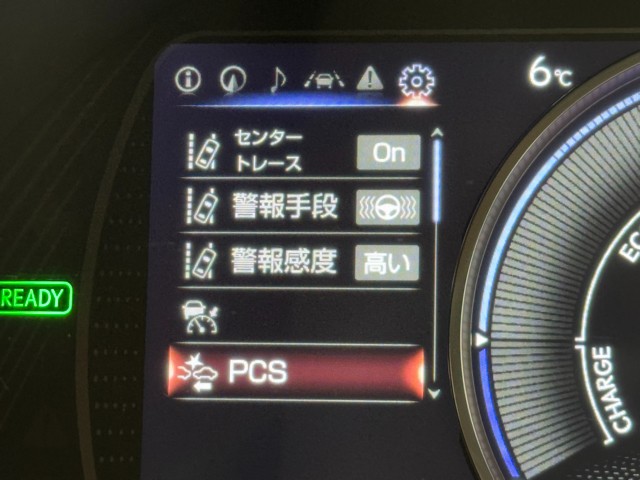 レクサス ES300h バージョンL