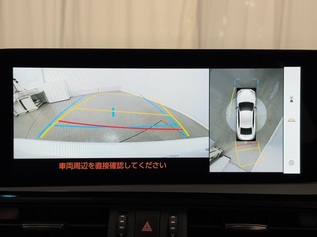 レクサス ES300h バージョンL