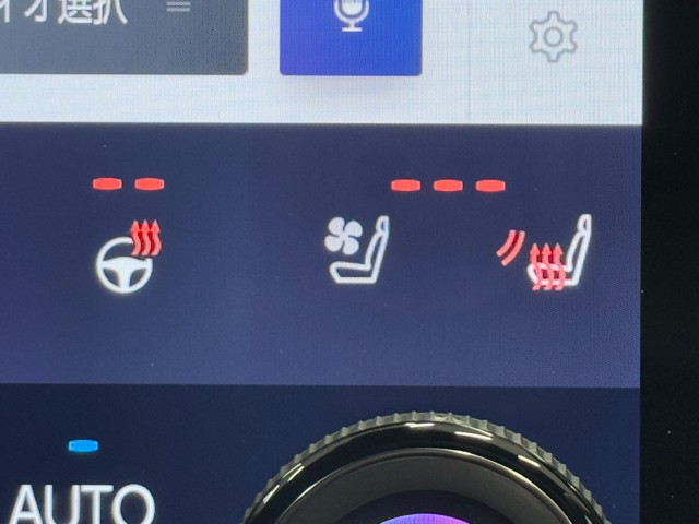 レクサス RX500h F Performance