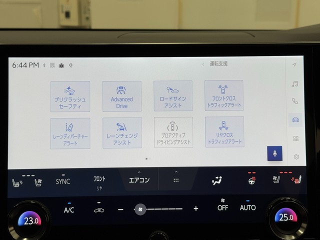 レクサス RX500h F Performance