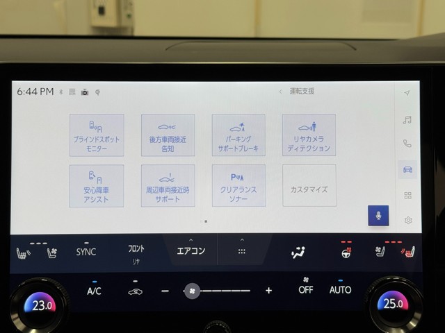 レクサス RX500h F Performance