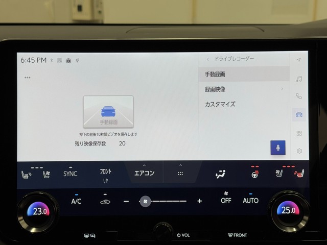 レクサス RX500h F Performance